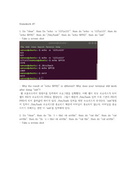 homework_07