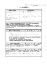 3. Editted Listening and Speaking Lesson Plan 듣기 말하기 수업 교안 영문(Arizona Tesol 통과자료)