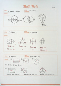 필즈수학 초급 29장 한붓그리기 문제풀이노트 시험자료 필즈수학 초급 29장 한붓그리기 문제풀이노트 시험자료