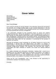 한국타이어 미국법인 커버레터(Cover letter)