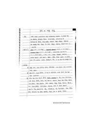 [한양대학교 고급영양학 실험 A+레포트 고찰, 조교 피드백 포함]- Folch 법 이용한 조직 내 지방 추출