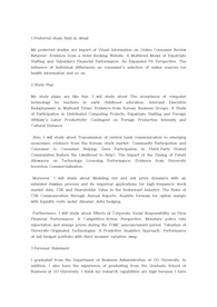 울산과학기술원(UNIST) 유니스트 대학원 경영과학부 자기소개서 연구계획서