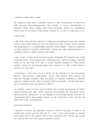 울산과학기술원(UNIST) 유니스트 일반대학원 물리학과 자기소개서 연구계획서