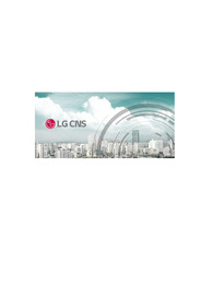 (합격)LG CNS