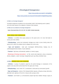 Oncological Emergency(SCC, SVCs, DIC, TLS, SIADH, Cardiac Tamponade)