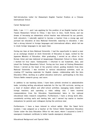 중국학교 지원 자기소개서 영어
