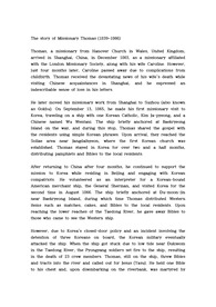 토마스 선교사 이야기 영어