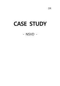 모성 Case Study NSVD