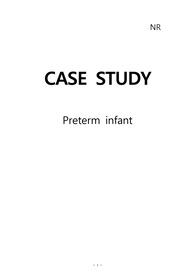 아동 CASE STUDY 미숙아, 동맥관개존증