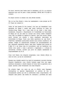 편의점 알바 자소서 포르투갈어