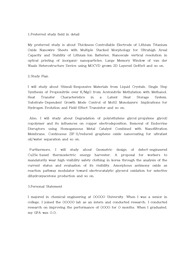 울산과학기술원(UNIST) 유니스트 대학원 에너지화학공학과 자기소개서 연구계획서