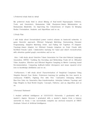 울산과학기술원(UNIST) 유니스트 인공지능대학원 인공지능학과 자기소개서 연구계획서
