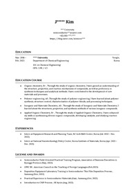 성균관대학교 반도체대학원 CV