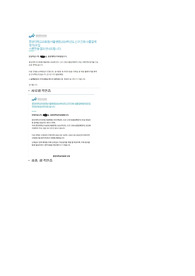 2025년 신규간호사대비 중앙대학교병원 합격 자소서 (흑석)