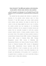 Korea University Asia MBA past questions, self-introduction, success pattern, entrance exam, interview, essay questions,