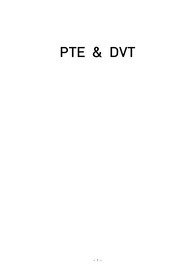 PTE &amp; DVT 문헌고찰