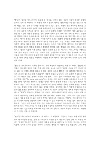 햄릿