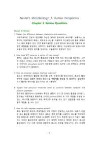 nester&#039;s microbiology chapter6