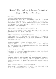 nester&#039;s microbiology chapter14
