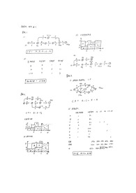 공정관리 문제풀이과제 PDF