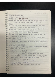 A+ 무기화학및실험- 은나노입자의 합성 양자크기효과 실험보고서 레포트 A+