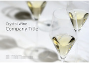 소개서 템플릿 - 크리스탈 와인 (A4 비율, 30p)