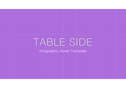 테이블 인포그래픽 탬플릿