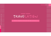 삐도리의 PPT 탬플릿 여행 인포그래픽 핑크
