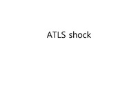 ATLS shock