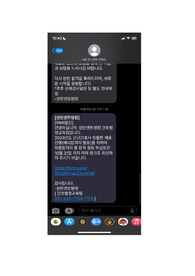2025년 대비 가톨릭 성빈센트병원 자기소개서 필독 (스펙, 자소서 팁, 합격 인증 O)