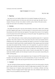 Jeju 4.3 massacre
