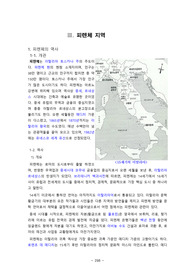 천국의 문 은 불안감을 이겨내려고 한 그 시절의 의지 속에서 제작된 예술품이다. 작품이 제작되던 당시 피렌체는 대홍수와 흉작 등 자연재해와 유럽을 공포에 몰아넣은 페스트로 수많은 사람이 사망하면서 정치 경제적 혼란이 극에 달했던 때다. 여기에 1400년 밀라노의 침공위협까지 더해져 사회적 불안이 커졌다.