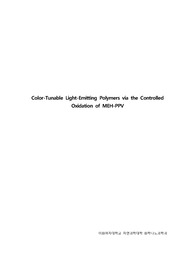 화학실험기법2_Color-Tunable Light-Emitting Polymers via the Controlled Oxidation of MEH-PPV