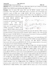 유기화학실험2 prelab_ Fischer Esterification