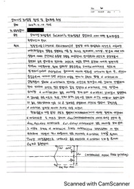 무기화학실험 상자기성 화합물 합성 및 몰자화율 측정 실험보고서(예비, 결과)