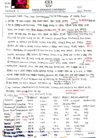 유기화학실험1 Exp1. Thin-layer Chromatography(TLC)&amp; Determination of melting point Pre-Lab