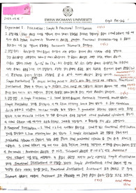 유기화학실험1 Exp2.Distillation_Simple&amp;Fractional distillation 프리랩
