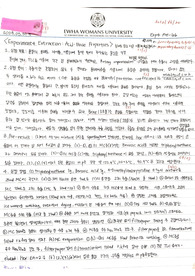 유기실1 Exp4. Extraction, Acid-base properties 프리랩