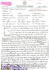 유기실1 Exp4. Extraction, Acid-base properties 랩 리포트