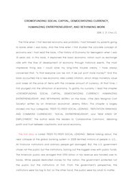 &lt;현역의대생&gt; &#039;The Zero Marginal Cost Society&#039; 영어독후감