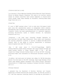 울산과학기술원(UNIST) 유니스트 일반대학원 전기전자공학과 자기소개서 연구계획서