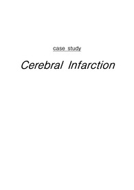 뇌경색 Cerebral Infarction case study
