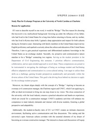교환학생 영문 학업계획서 (24학년 2학기 미국 최종합격 자료)