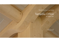 반 시게루의 Tamedia Office 건축물 분석 PPT (목재구조건축물분석레포트)