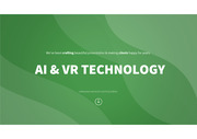 AI 및 VR 기술 그린