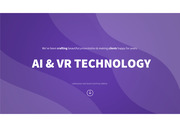 AI 및 VR 기술 딥 퍼플