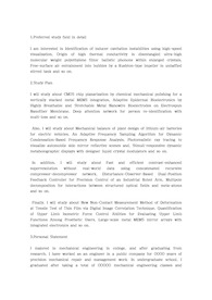 울산과학기술원(UNIST) 유니스트 일반대학원 기계공학과 자기소개서 연구계획서