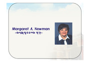 Margaret A. Newman-의식확장으로서의 인간