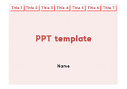 [모눈종이 PPT 배경양식] 빨간색 깔끔한 심플한 발표 조별과제 수업 PPT 템플릿 파워포인트 양식 디자인 배경