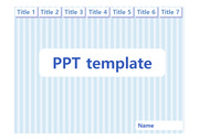 [패턴배경 PPT 배경양식] 파란색 줄무늬 패턴 깔끔한 화려한 발표 조별과제 수업 PPT 템플릿 파워포인트 양식 디자인 배경